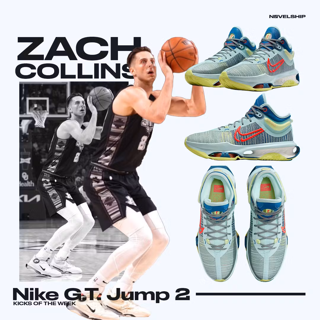 Nike Air Zoom GT Jump 2 EP 'Alpha Wave' DJ9431-300/DJ9432-300 Nike Air Zoom GT Jump 2 EP 'Alpha Wave' DJ9431-300/DJ9432-300